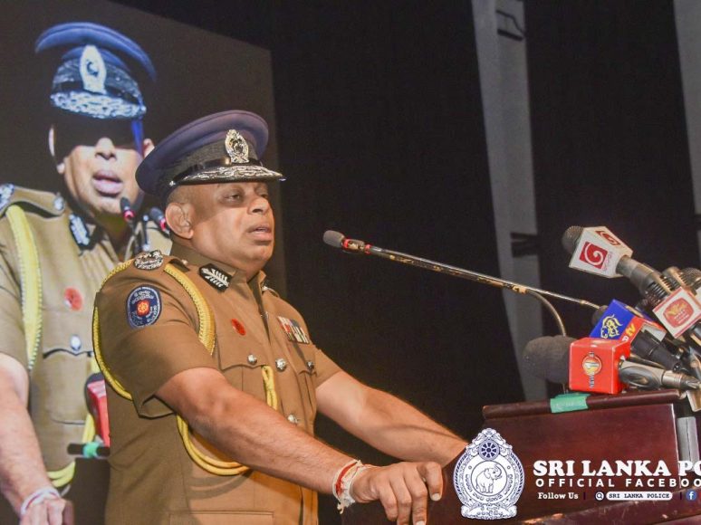 Special Events Sri Lanka Police   WhatsApp Image 2024 03 08 At 19.34.02 0377f6b2 932x580x79x0x774x580x1710048222 